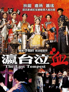 保险设计公司的女职员