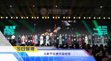 色综合久久中文